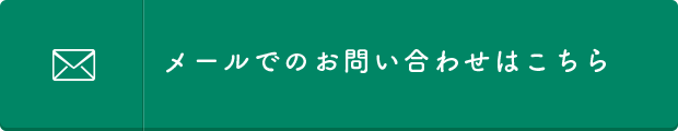 捻挫 打撲の症状と治療期間 違いや治らない人の対処法も紹介 鶴岡市 庄内 鶴岡駅 エイト鍼灸整骨院