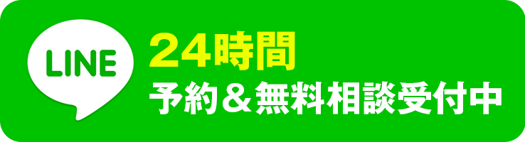 捻挫 打撲の症状と治療期間 違いや治らない人の対処法も紹介 鶴岡市 庄内 鶴岡駅 エイト鍼灸整骨院